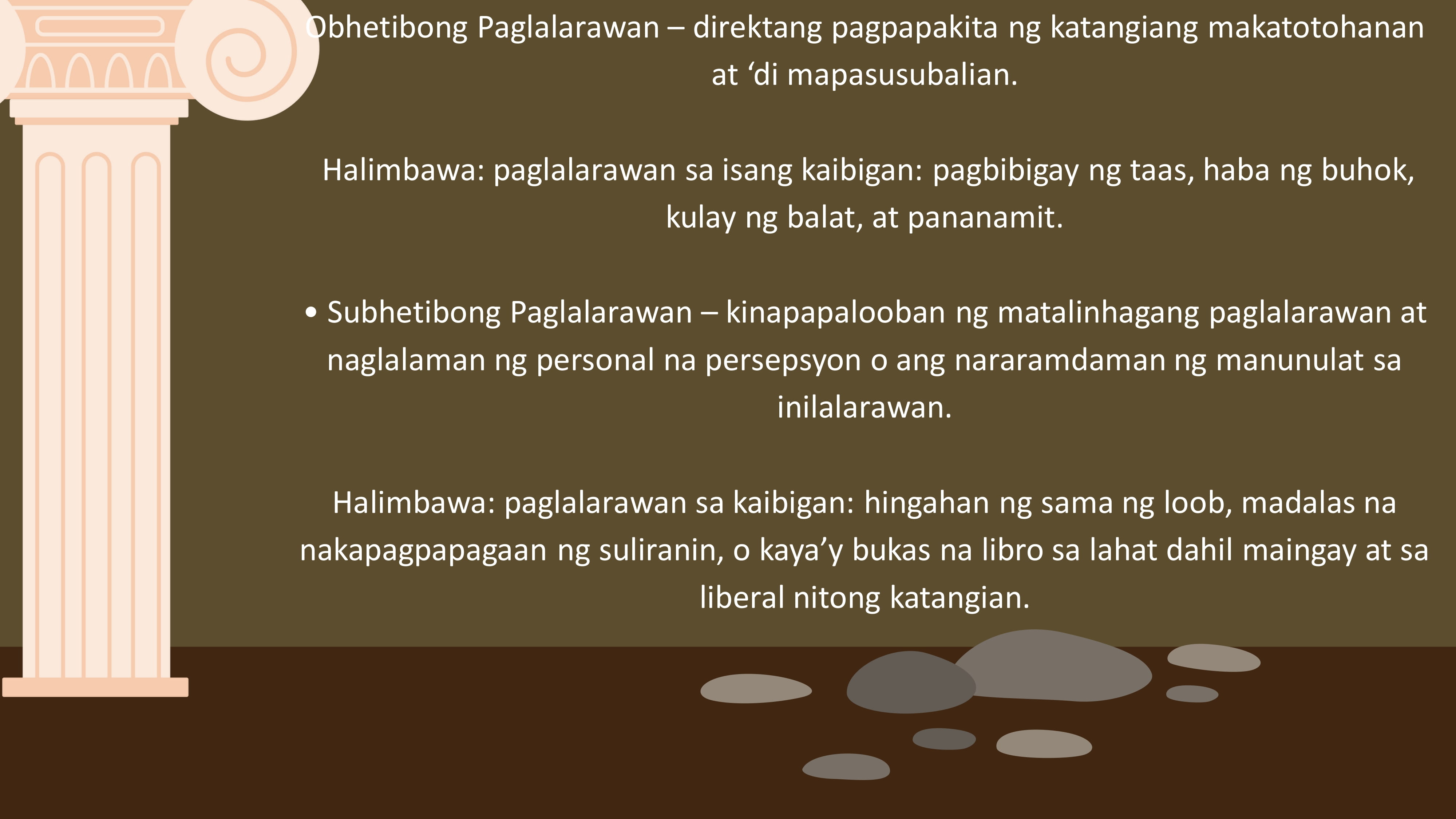 Lesson 1 - Additional 6